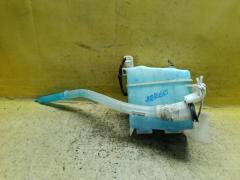 Бачок омывателя на Toyota Noah AZR60G 060851-074