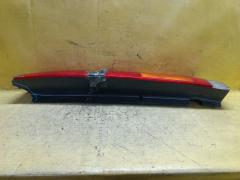 Стоп 043-1296 043-1296 на Honda Stepwgn RF1 Фото 4