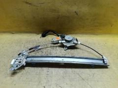 Стеклоподъемный механизм 80730-ED00A на Nissan Tiida C11 Фото 2