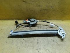Стеклоподъемный механизм 80730-1U60A на Nissan Note E11 Фото 2