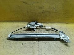 Стеклоподъемный механизм 80731-89915 на Nissan Tiida C11 Фото 2
