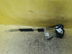 Замок двери на Nissan Teana J31, Заднее Правое расположение