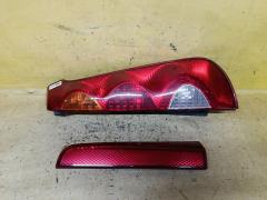 Стоп на Nissan Note E11 220-63780, Правое расположение