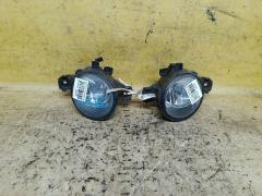 Туманка бамперная на Nissan Sylphy TB17 03B9065