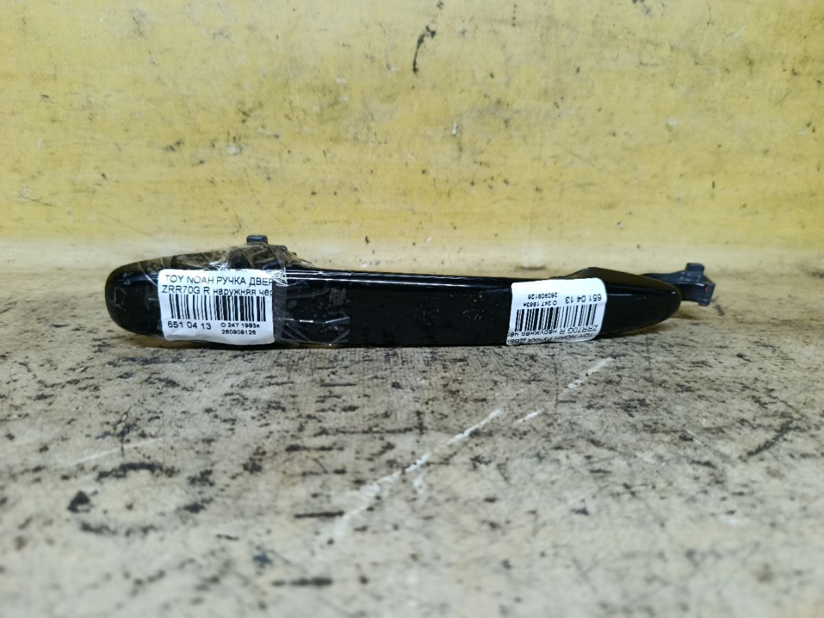 Ручка двери на Toyota Noah ZRR70G Фото 1