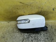 Зеркало двери боковой на Mazda Mpv LY3P, Правое расположение