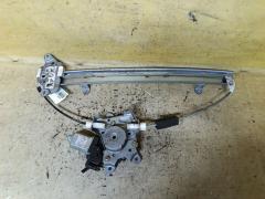 Стеклоподъемный механизм 80731-89914 на Nissan March AK12 Фото 2