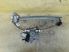 Стеклоподъемный механизм 80731-89914 на Nissan March AK12 Фото 2