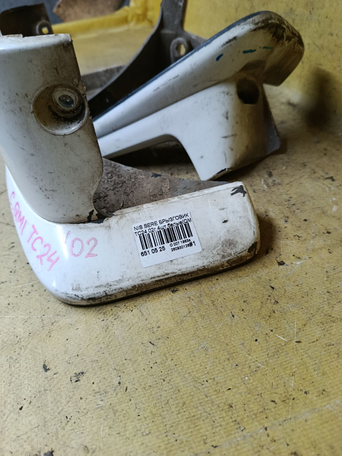 Брызговик на Nissan Serena TC24 Фото 7