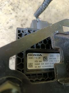 Радар-детектор Honda N-box JF3 S07B 36801-TTA-J07 Фото 3