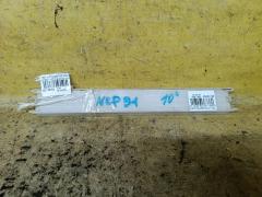 Корпус салонного фильтра на Toyota Vitz NCP91 1NZ-FE