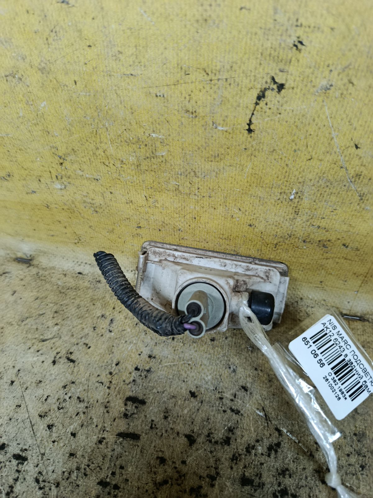 Подсветка номера 6243 6243 на Nissan March AK12 Фото 2