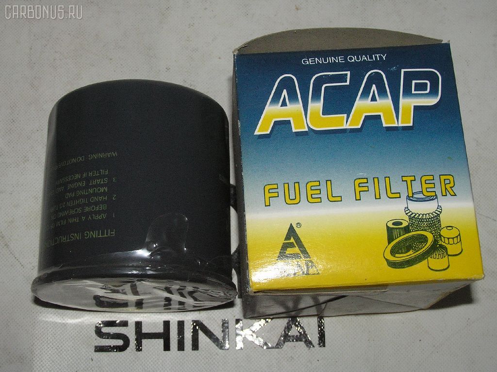 Фильтр топливный ACAP ME016823, FC15060 Фото 1