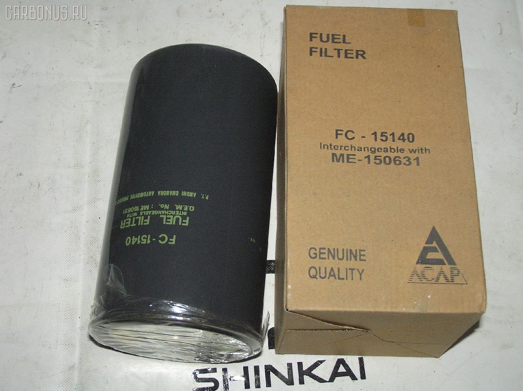 Фильтр топливный ACAP ME162902, FC15140 Фото 1
