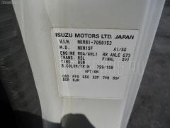 Тормозной цилиндр на Isuzu Elf NKR81 4HL1 Фото 7