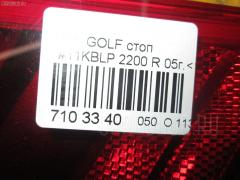 Стоп 2200 1K6945096E на Volkswagen Golf V 1KBLP Фото 4