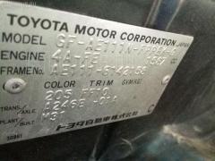 Тяга реактивная 48710-12200, 48710-12190 на Toyota Corolla Spacio AE111N Фото 4
