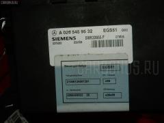 Блок управления АКПП на Mercedes-Benz E-Class W210.061 112.911 SIEMENS 722609 A0265459532