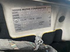 Лючок на Toyota Probox NCP50V Фото 3