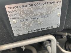 Ручка КПП на Toyota Corolla Fielder NZE124G Фото 4