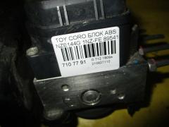 Блок ABS на Toyota Corolla Fielder NZE144G 1NZ-FE Фото 8