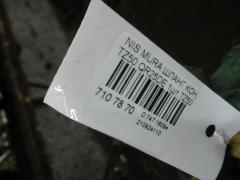 Шланг кондиционера на Nissan Murano TZ50 QR25DE Фото 7