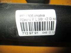 Стойка амортизатора VF37DRFVP32488279 5202.S3 на Peugeot 306 7DRFV RFV-XU10J4R Фото 3