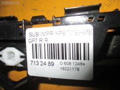 Крепление бампера на Subaru Impreza Xv GP7 Фото 2
