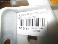 Крепление бампера на Subaru Impreza Xv GP7 Фото 2