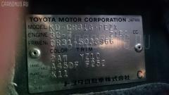 Шаровая опора на Toyota Town Ace CR31G Фото 5