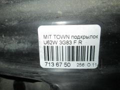 Подкрылок на Mitsubishi Town Box U62W 3G83 Фото 2