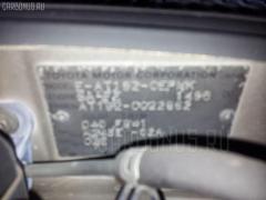Тросик топливного бака 77035-20430 на Toyota Carina AT192 Фото 5