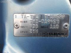 Радиатор кондиционера 73210TC031 на Subaru Sambar TW1 EN07 Фото 4