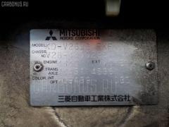 Тросик топливного бака MR335022 на Mitsubishi Pajero V26W Фото 3