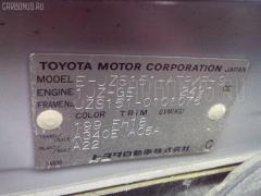 Тяга реактивная 48780-30030 на Toyota Crown JZS151 Фото 4