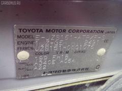 Тяга реактивная 48780-30030 на Toyota Crown JZS151 Фото 4