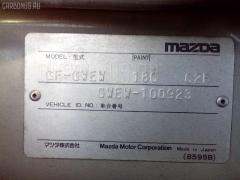 Шланг гидроусилителя GE7T32420D на Mazda Capella Wagon GWEW Фото 3