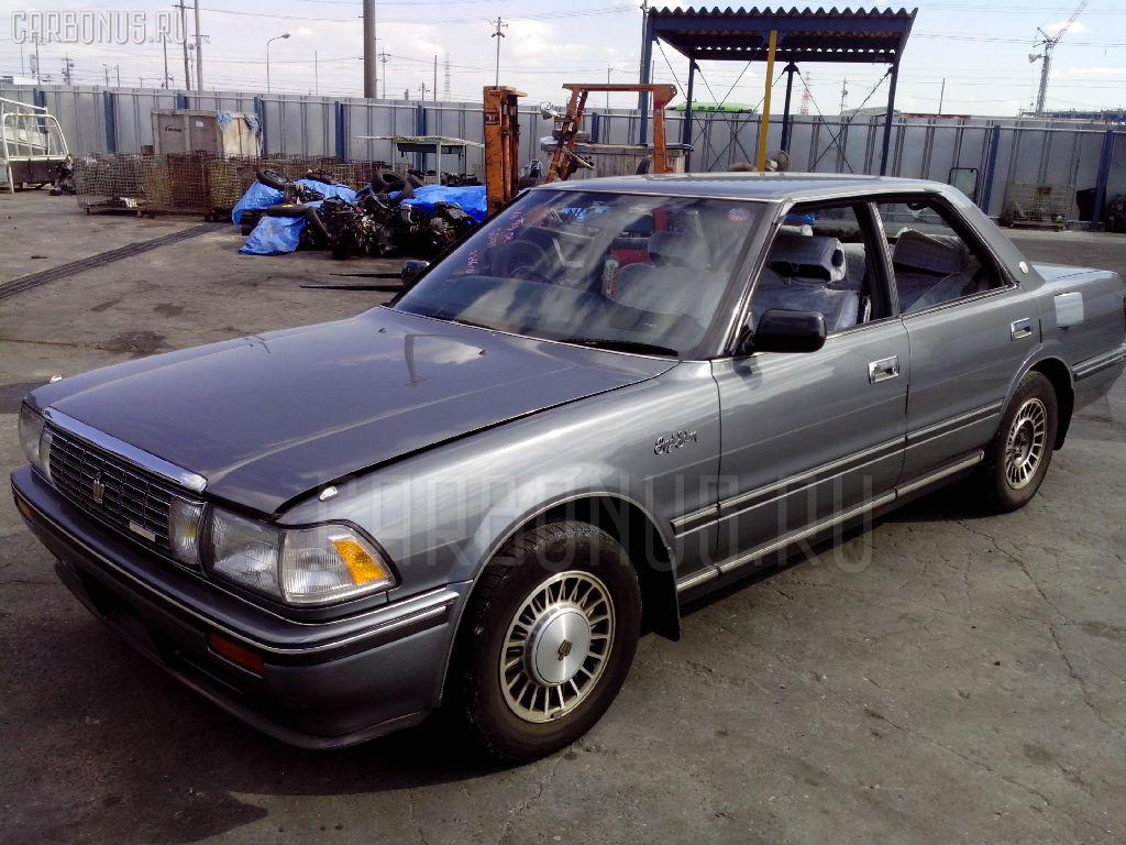 Toyota crown gs131