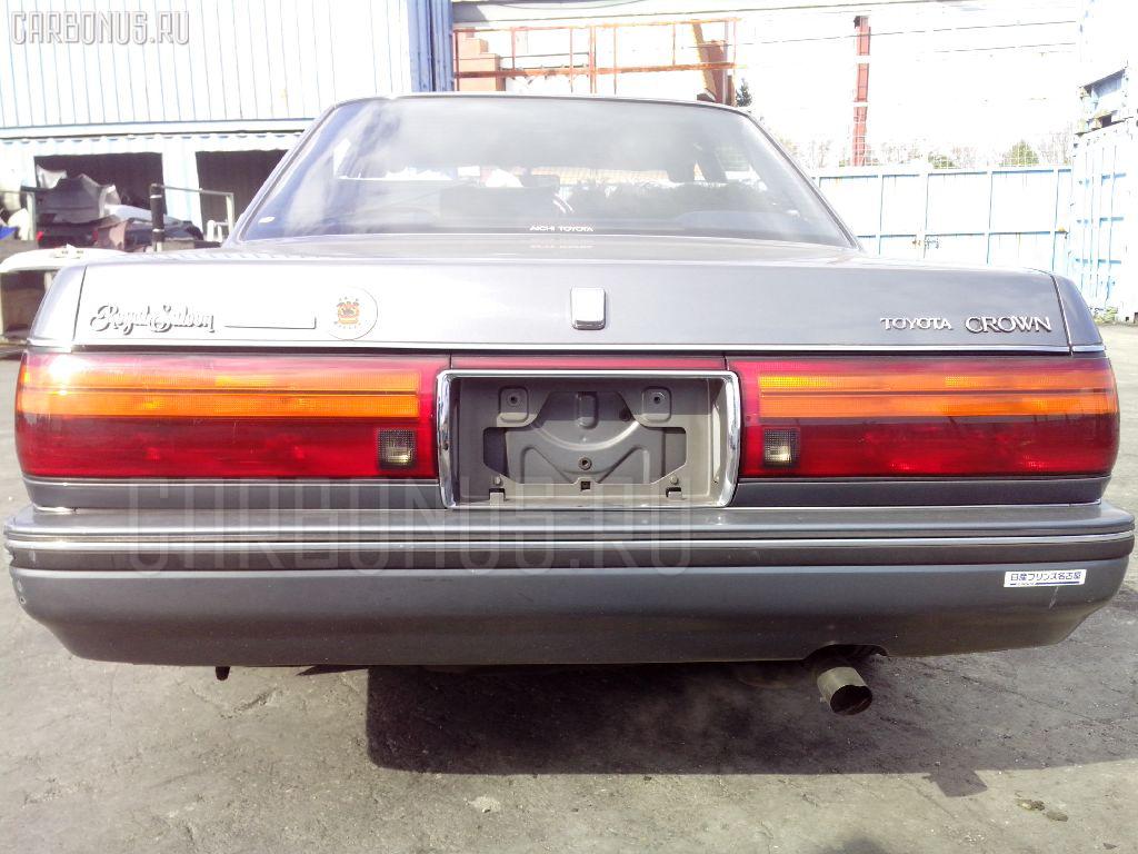 Toyota crown gs131