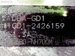 Крепление бампера 71193-SAA-003 на Honda Fit GD1 Фото 6