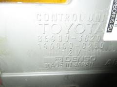 Реле 85900-30201 на Toyota Crown Wagon JZS130G 1JZ-GE Фото 2
