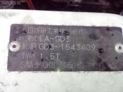 Крепление подушки ДВС 50825-SAA-980 на Honda Fit GD3 L15A Фото 2