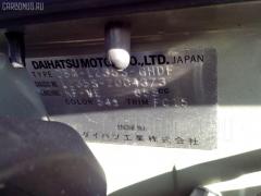 Лямбда-зонд 89465-В2030 на Daihatsu Esse L235S KF-VE Фото 2