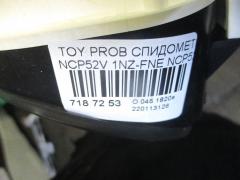 Спидометр 83800-5C653 на Toyota Probox NCP52V 1NZ-FNE Фото 8