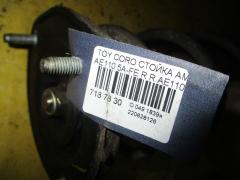 Стойка амортизатора на Toyota Corolla Levin AE110 5A-FE Фото 7