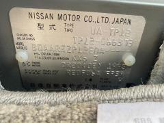 Капот DS20082A, F5100 AU0MM на Nissan Primera TP12 Фото 3