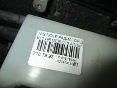 Радиатор ДВС на Nissan Note E11 HR15DE Фото 4