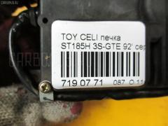 Печка 87106-20160 на Toyota Celica ST185H 3S-GTE Фото 8