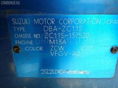 Накладка на крыло на Suzuki Swift ZC11S Фото 3
