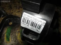 Подушка двигателя на Toyota Rav4 ACA36W 2AZ-FE Фото 7